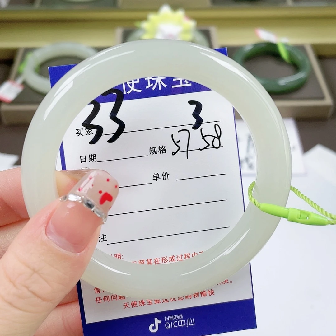 【闪购商品】和田玉手镯未镶嵌