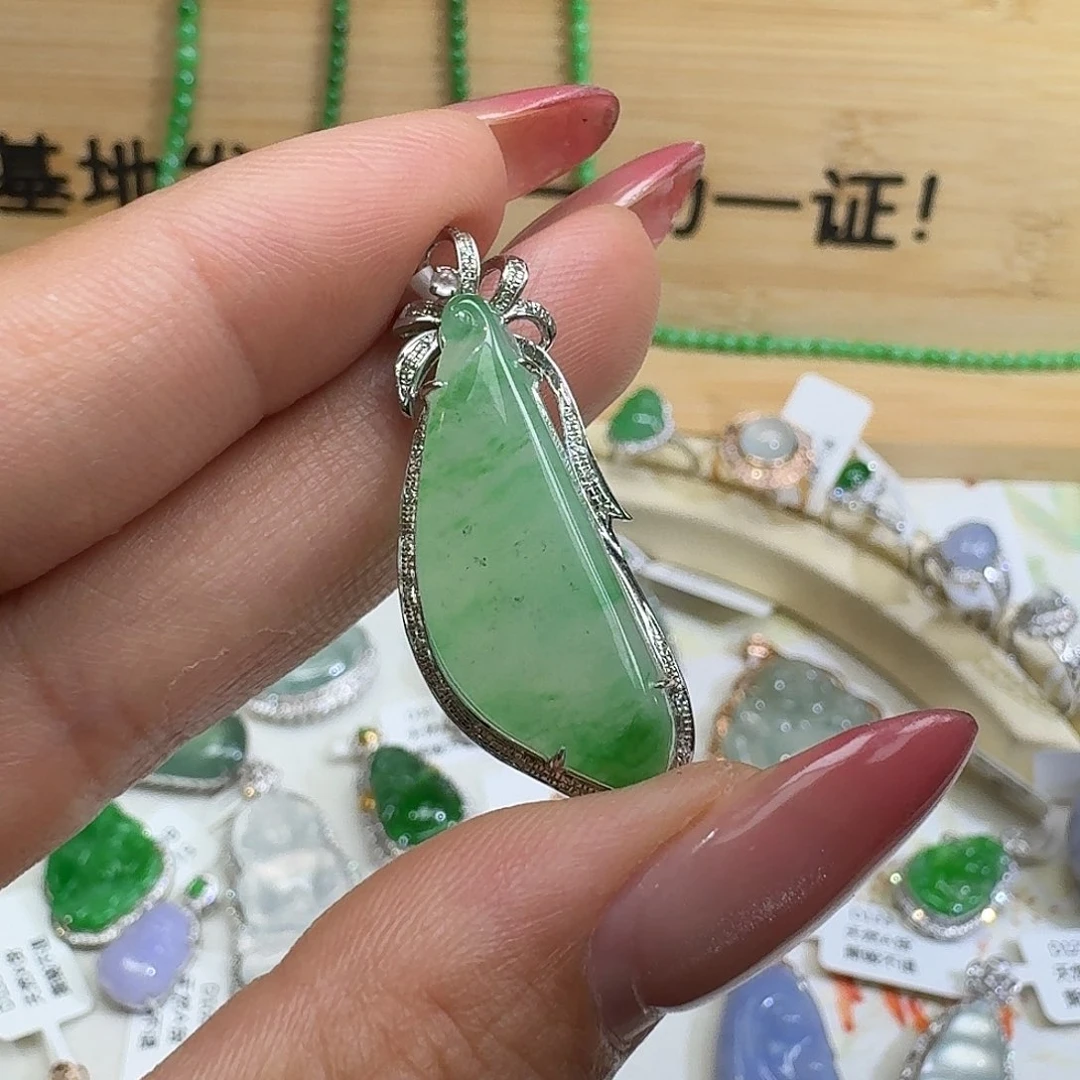 翡翠18K金镶嵌吊坠(不含链)