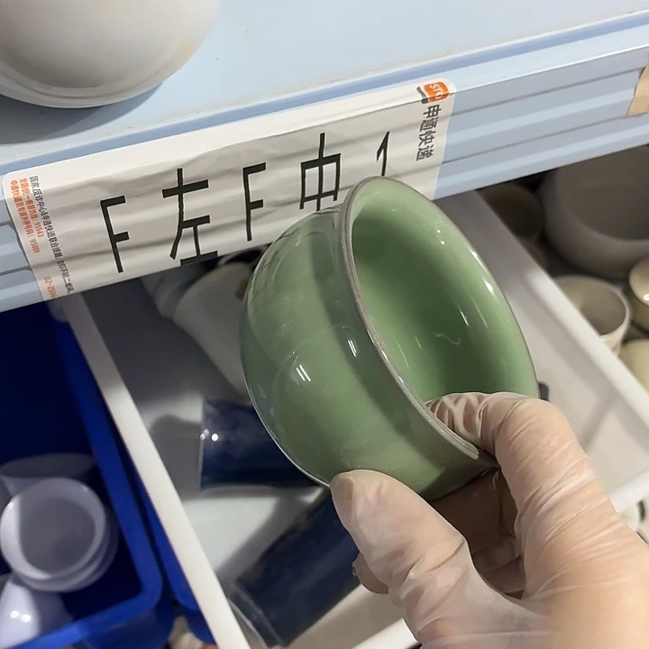 茶具微暇，介意勿拍