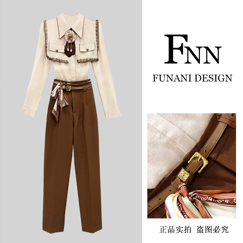 芙娜妮秋季新款法式优雅气质套装复古显瘦名媛轻奢女装F2430077