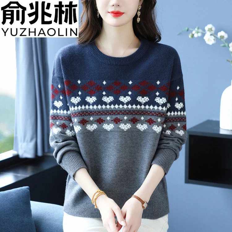 俞兆林宽松大码遮肚子上衣2025新款显瘦洋气打底衫内搭