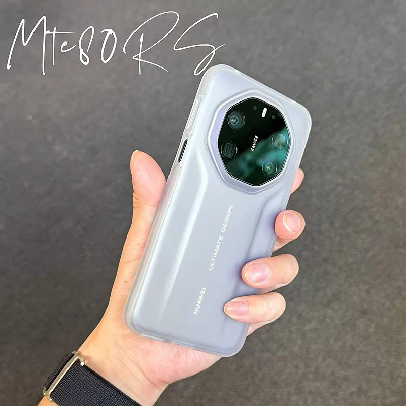适用于华为mate80RS非凡大师手机壳肤感磨砂白简约超薄防摔新款