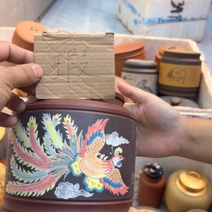 紫砂茶叶罐精品紫砂茶叶罐福利专场