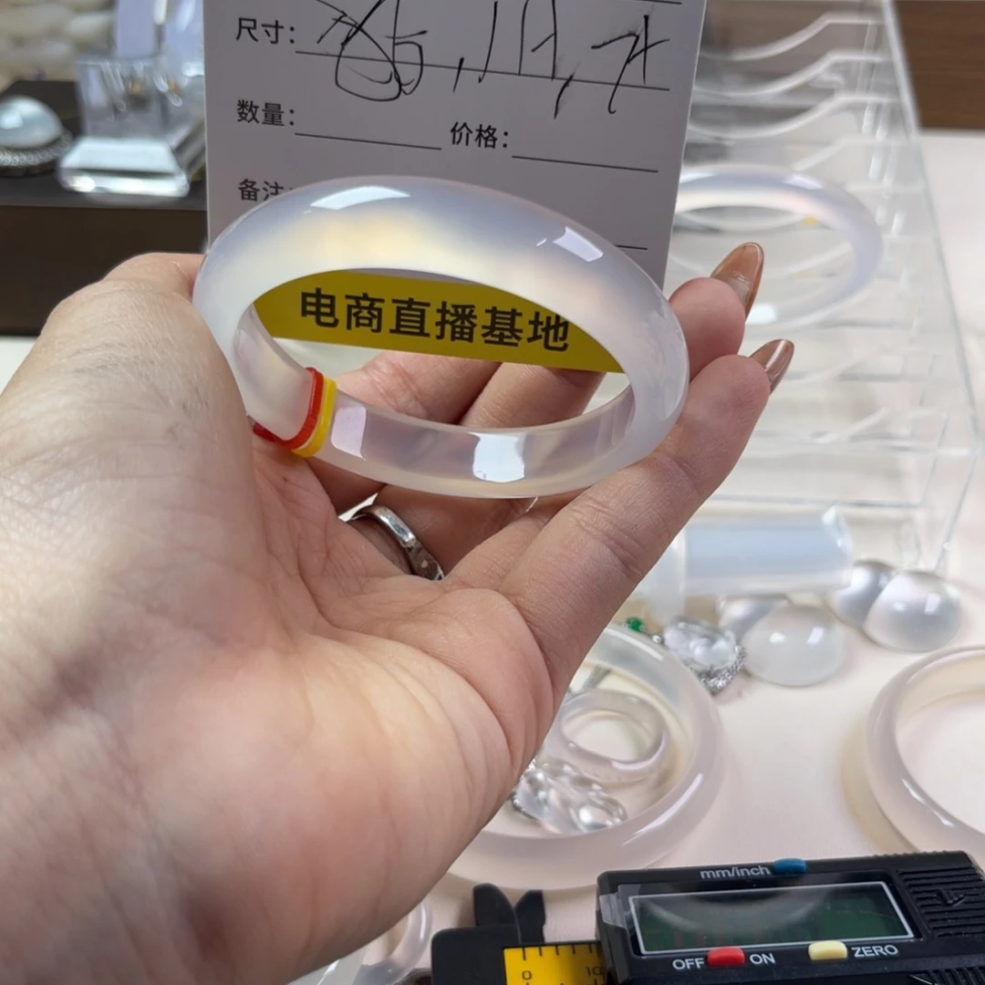 手镯玛瑙/玉髓未镶嵌小*.