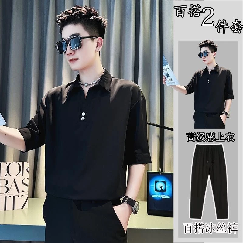 英伦五分袖POLO衫男士夏季冰丝衬衫领短袖V领T恤痞帅潮流上衣套装