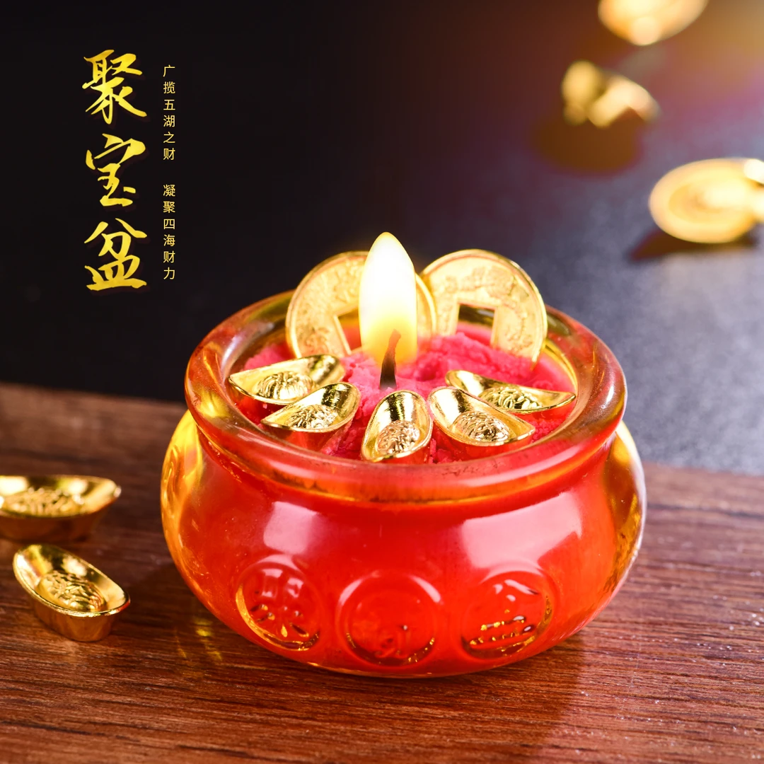 琉璃聚宝盆香薰蜡烛招财元宝八方来财摆件客厅玄关佛堂酥油灯供灯