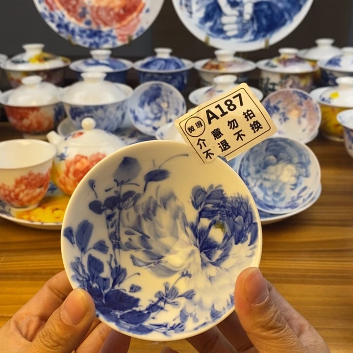 杯景德镇陶瓷艺术