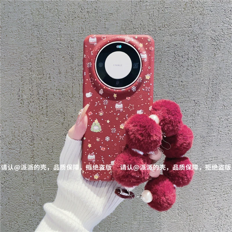 （华为mate60系列）皮纹TPU适用华为mate60/60Pro/60Pro+手机保护壳