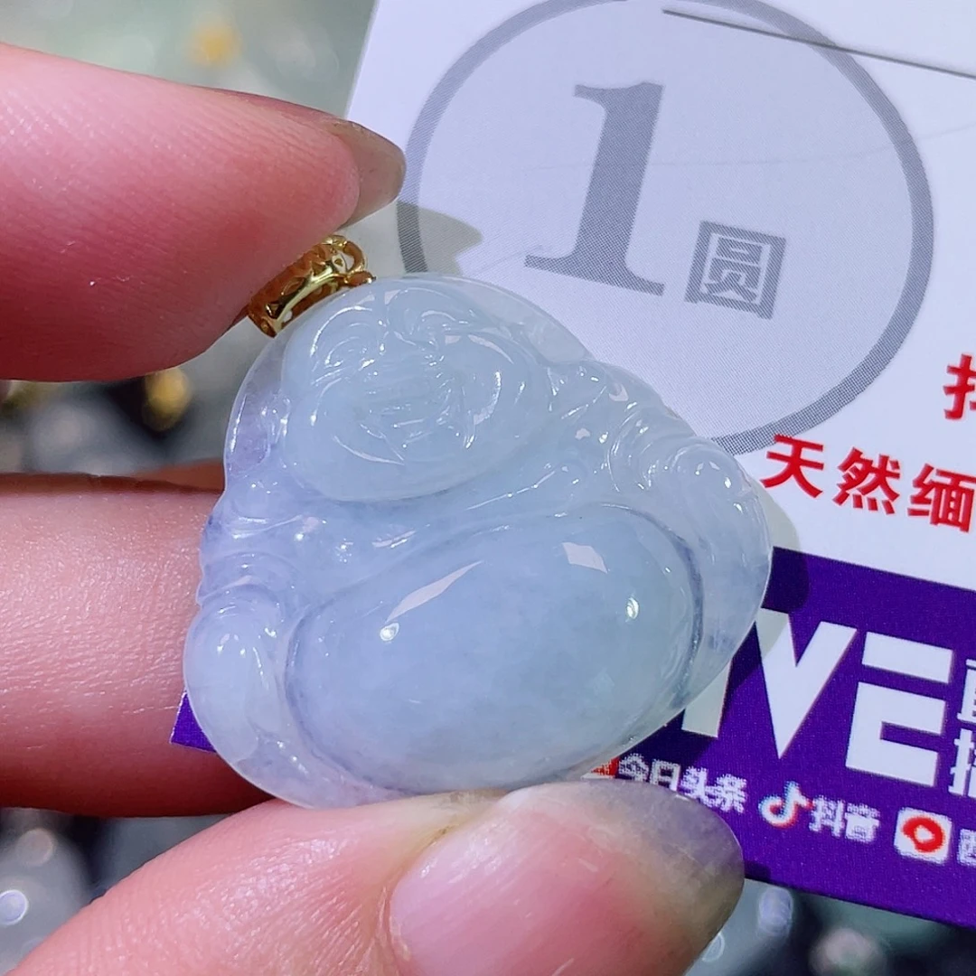 颈饰未镶嵌翡翠佛公