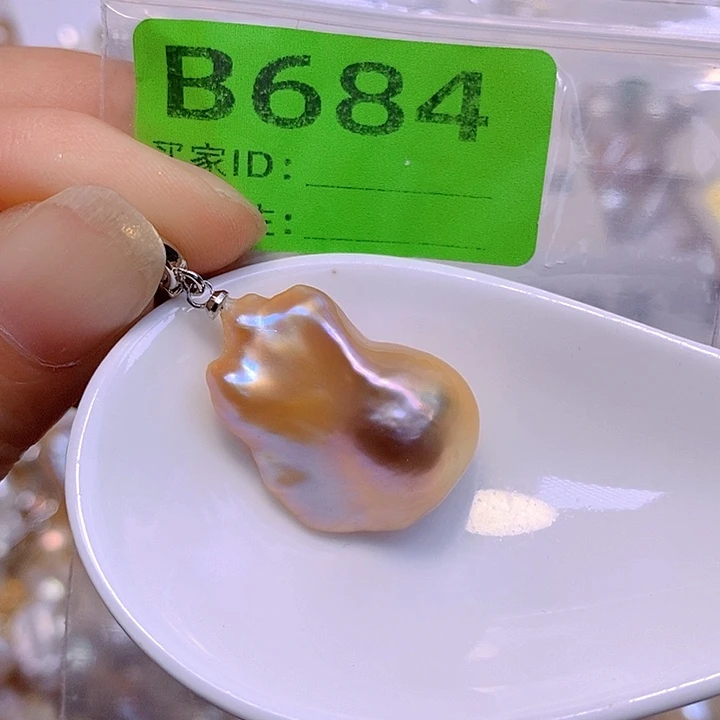 淡水珍珠未镶嵌颈饰