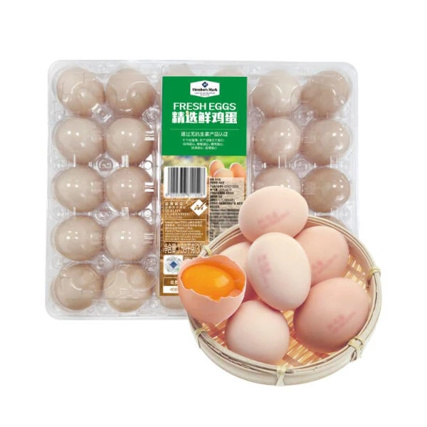 精选鲜鸡蛋 1.59千克(30枚)