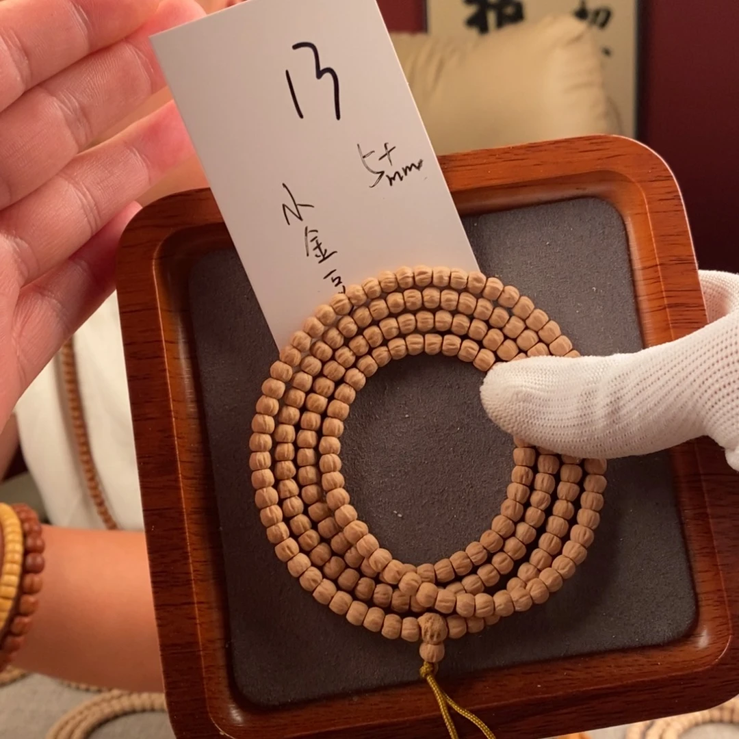 柏香籽/百香籽手串