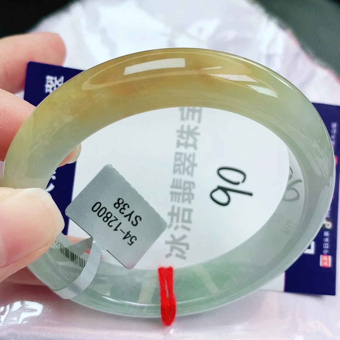 未镶嵌手镯翡翠缅甸天然A货翡翠手镯