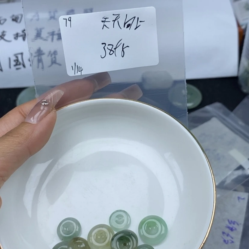 【闪购商品】翡翠颈饰未镶嵌天***8