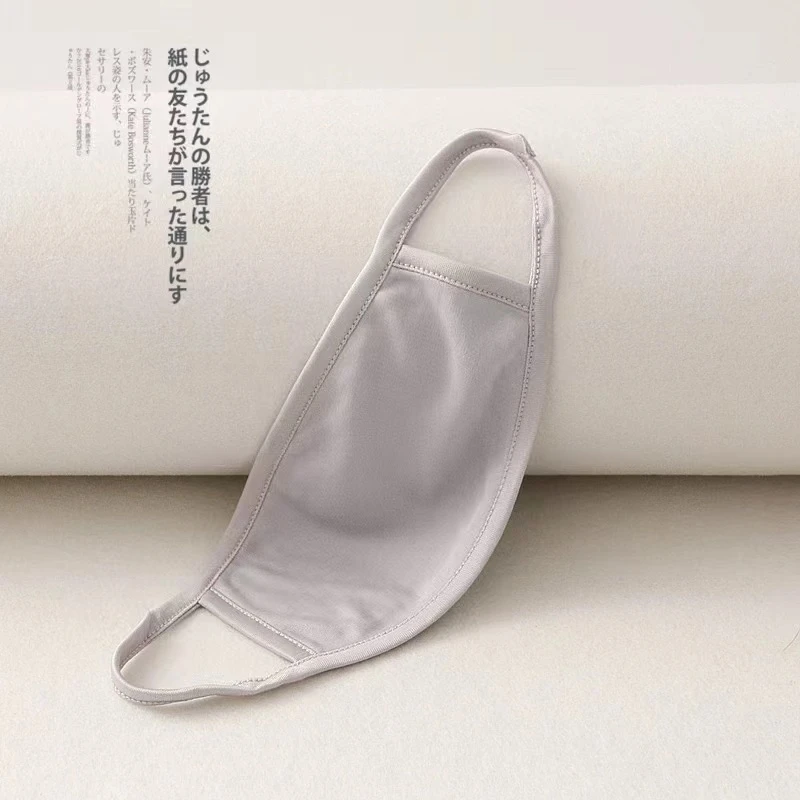 口罩（颜色随机）