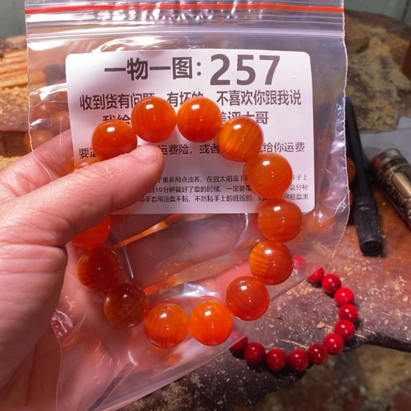 【闪购商品】松木（琥珀木）手串/手链慧****师