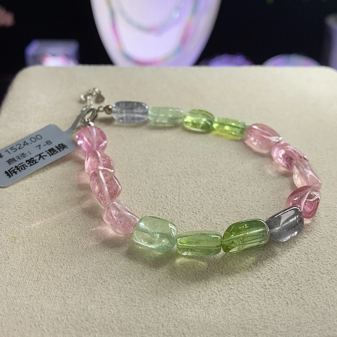 未镶嵌手链碧玺糖豆