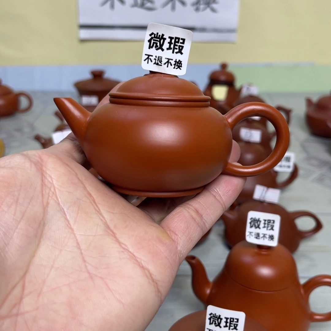 （微瑕不退不换）潮州手拉壶，（慎拍）
