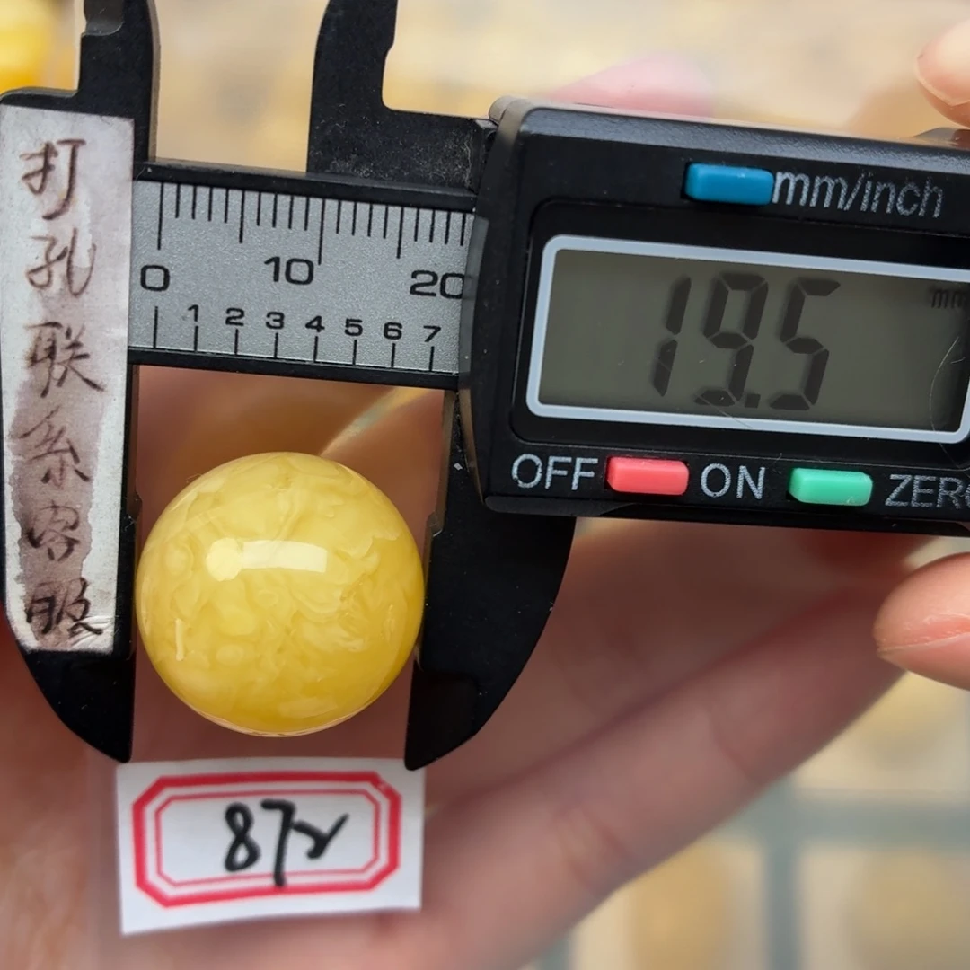 小***车蜜蜡未镶嵌裸石蜜蜡