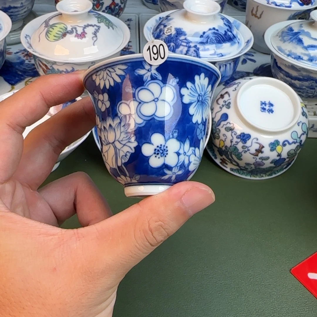 彦祖纯手工手绘茶具190