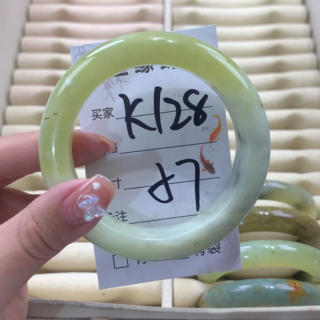 【闪购商品】未镶嵌蛇纹石玉手镯