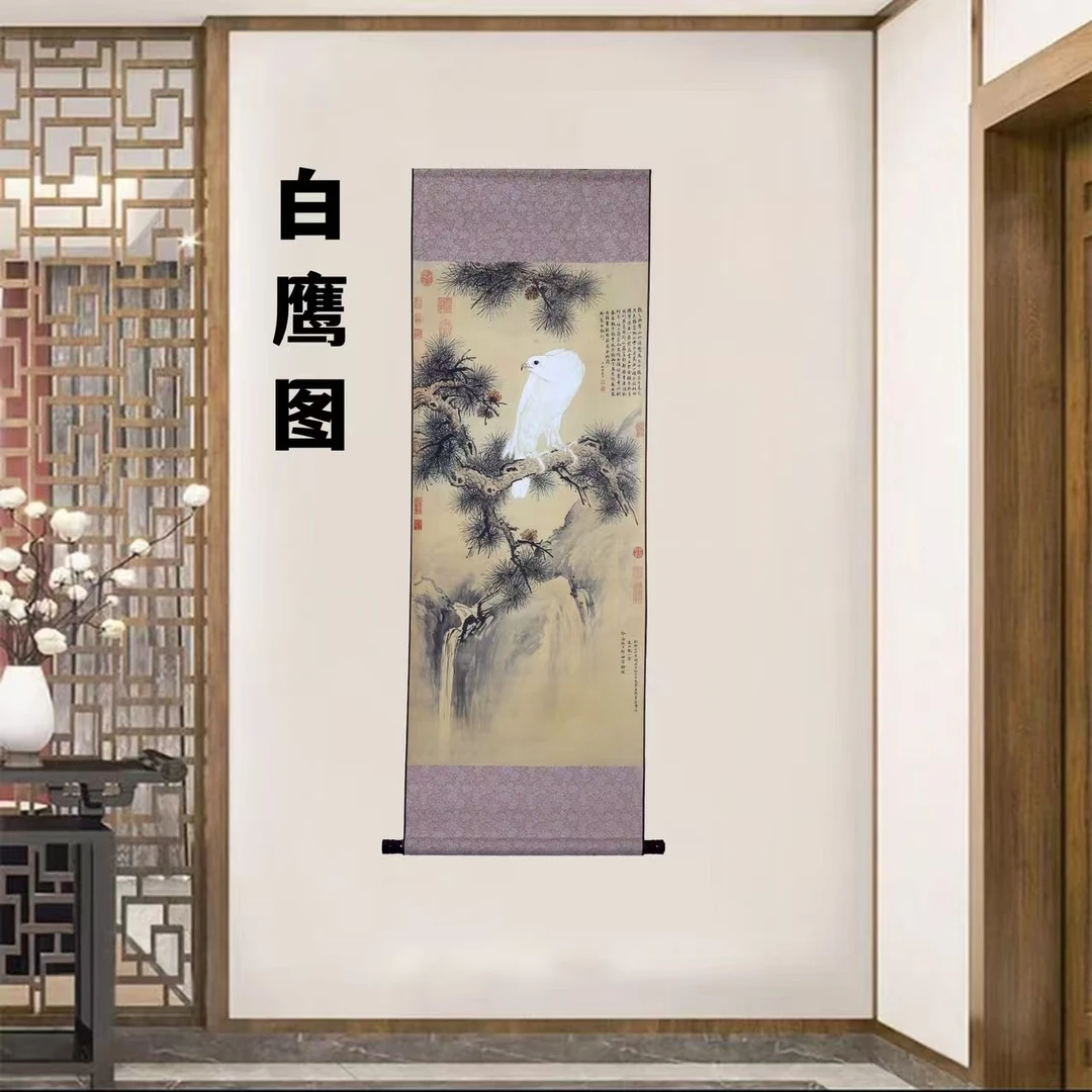 《白鹰图》 宽45高140 国画