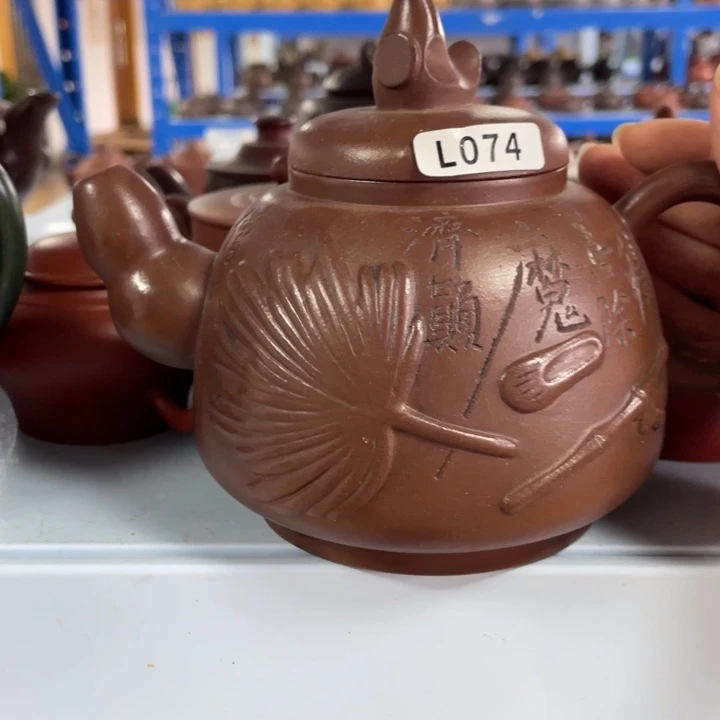张***茶壶紫砂紫砂茶具紫砂