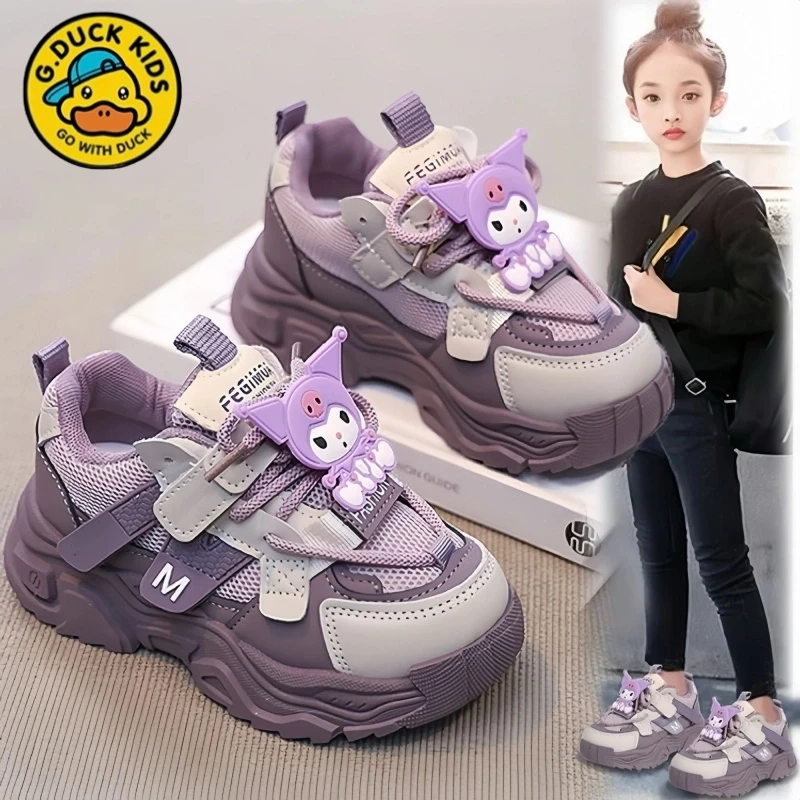 小黄鸭女童运动鞋2025年春秋新款库洛米软底网面透气中大童老爹鞋