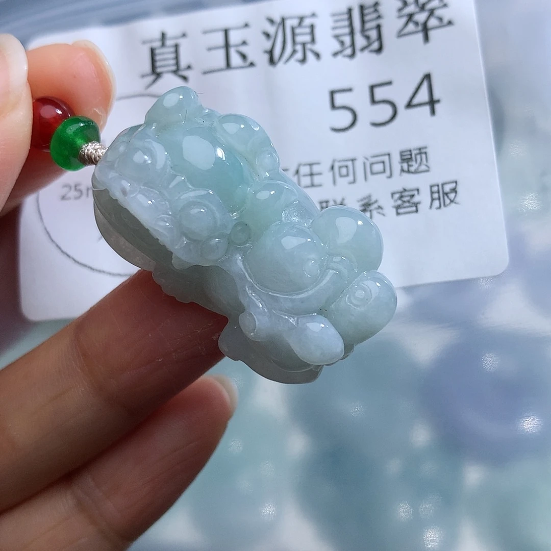 翡翠足金镶嵌颈饰554