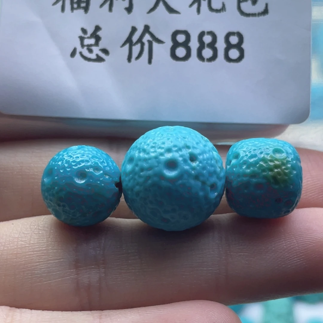 绿松石未镶嵌天然原矿绿松石雕刻件