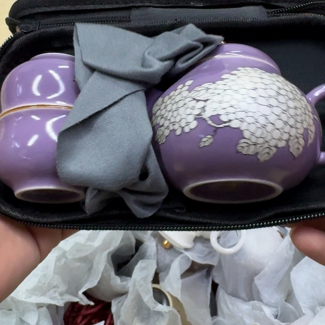 你好 7894567865455