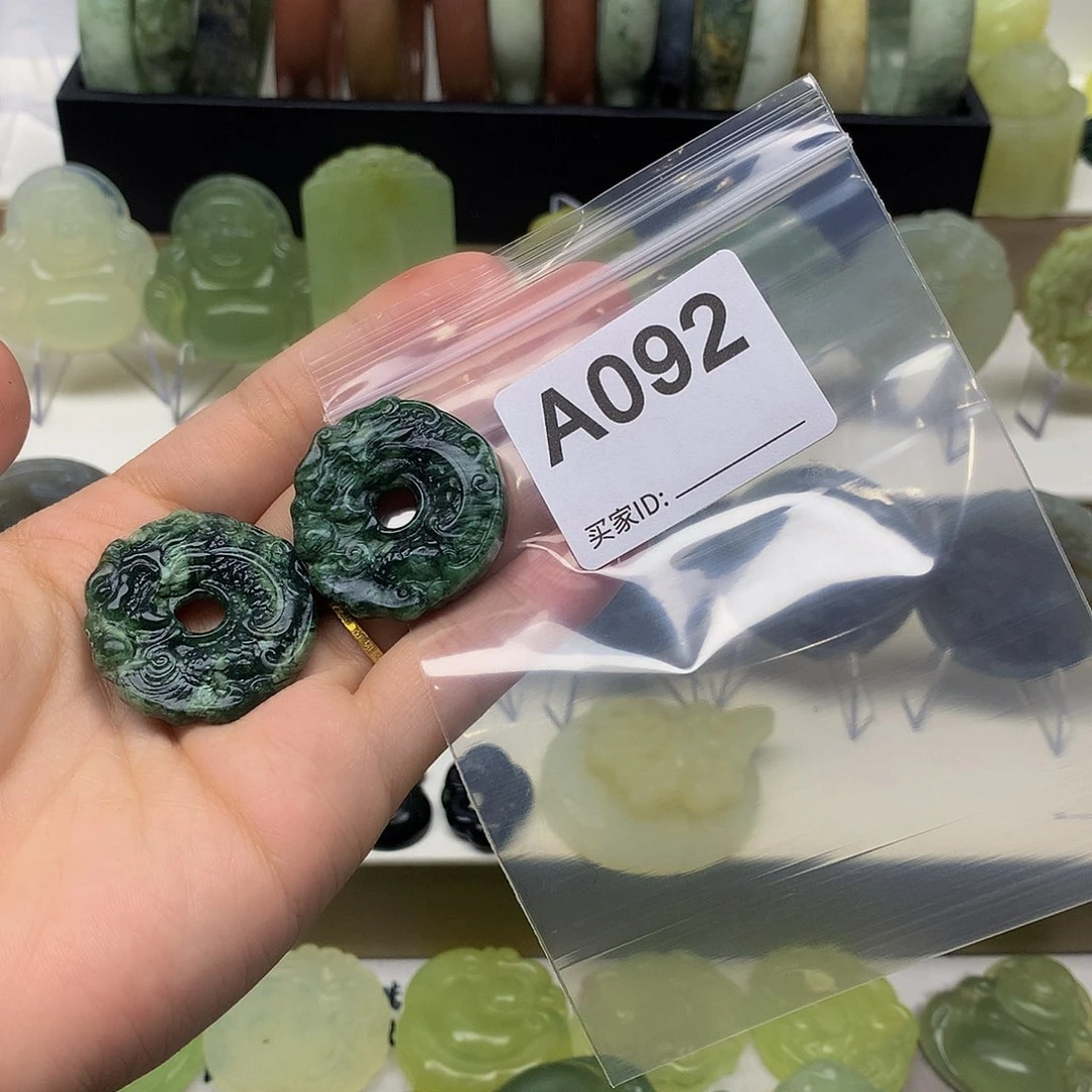 蛇纹石玉颈饰未镶嵌一**浅