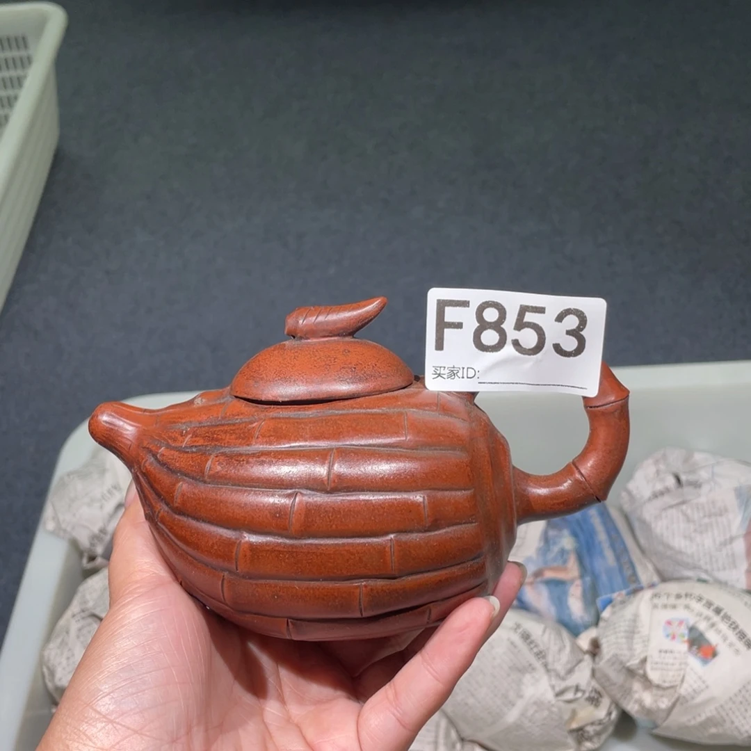 茶壶紫砂紫砂茶壶853