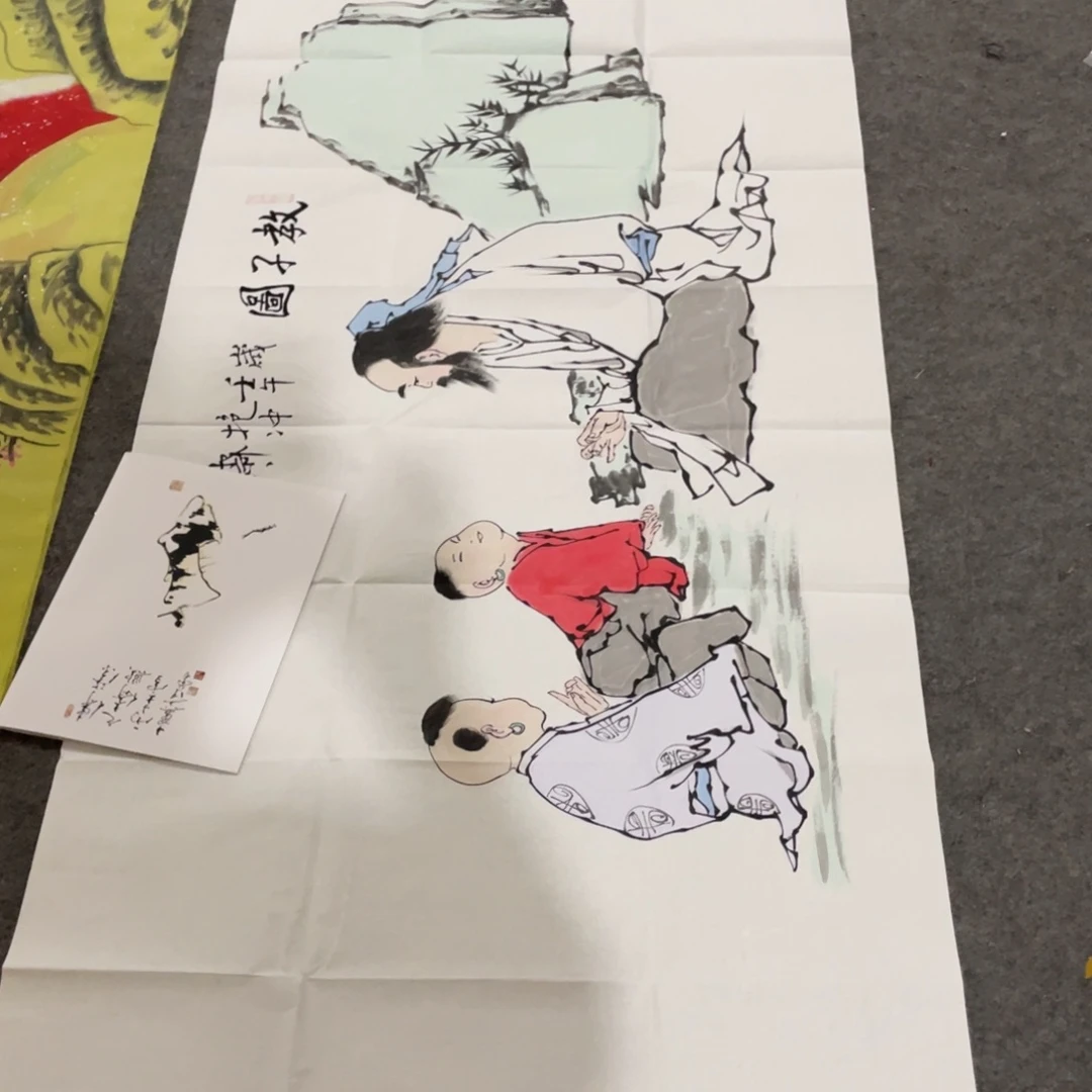 年画画作品欣赏作品欣赏