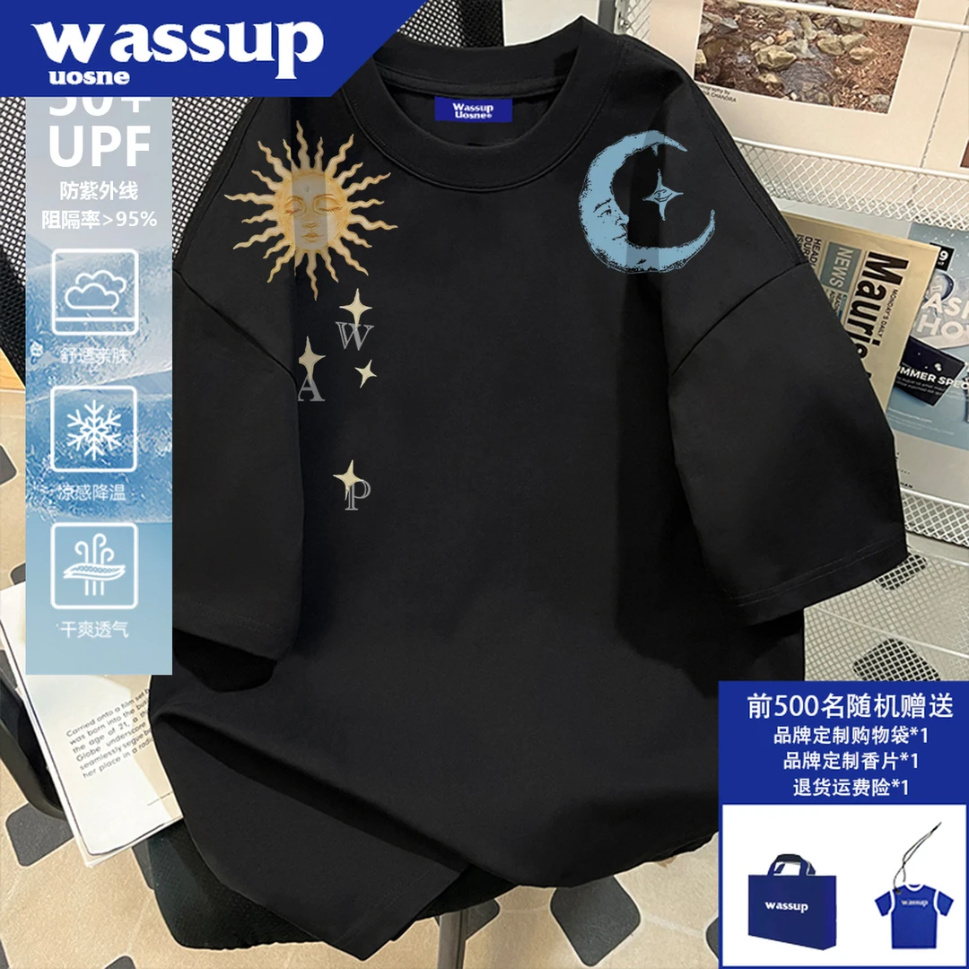 美式潮流索罗娜直喷印花短袖t恤男2025新款防晒透气亲肤冰感上衣