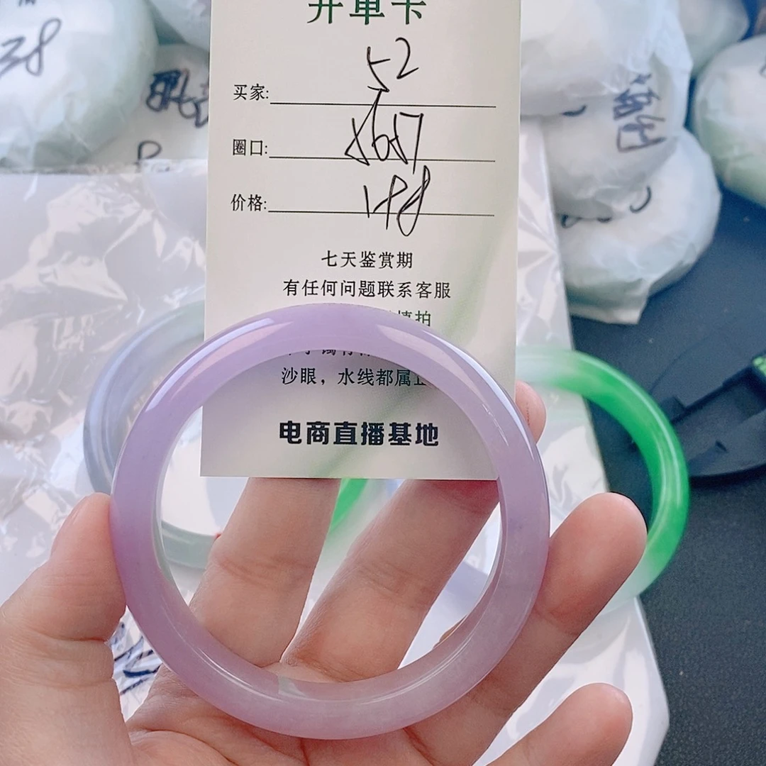 翡翠未镶嵌手镯微包容52