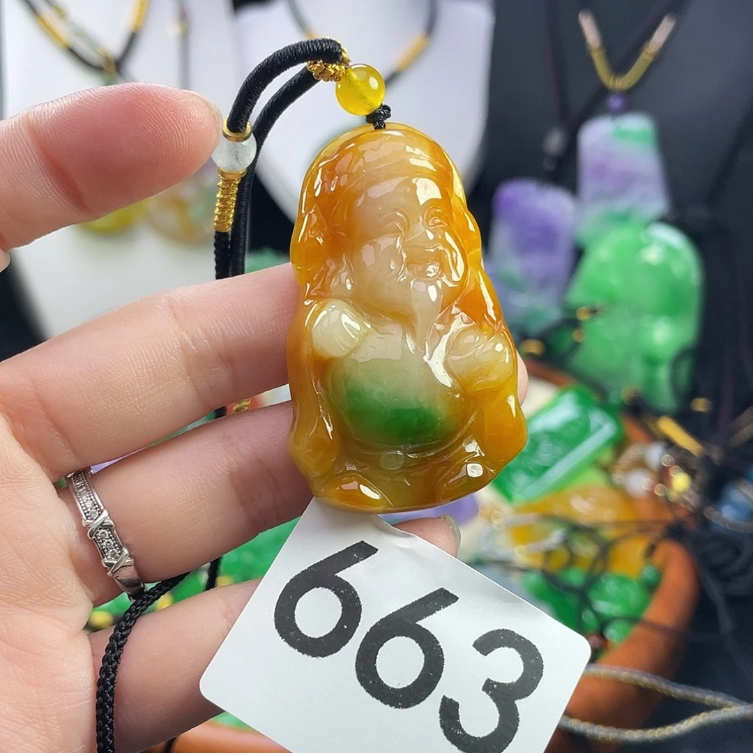 翡翠未镶嵌吊坠(赠链)