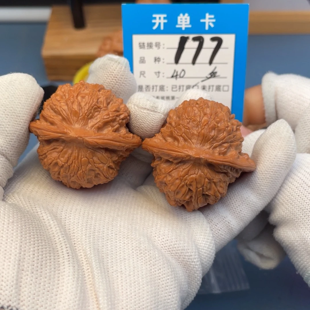 吊坠桃核文玩核桃