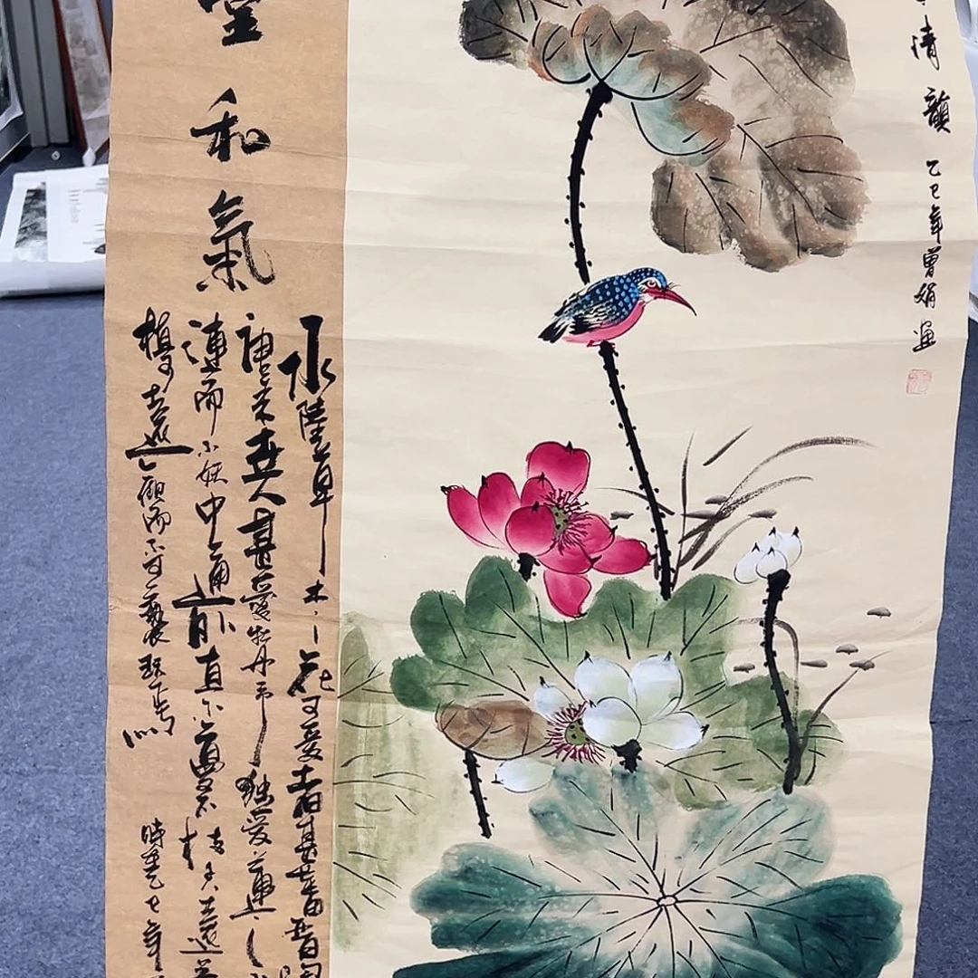国画事事顺心如意万事如意