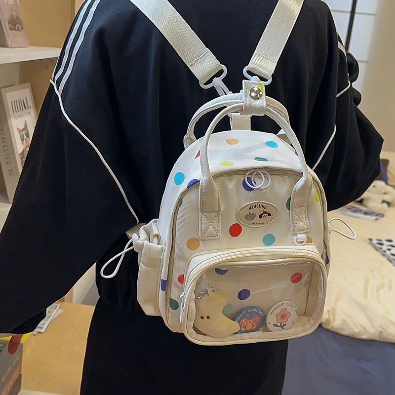 春游小号双肩包女旅游轻便小型背包女孩可爱手提斜挎三用小包儿童