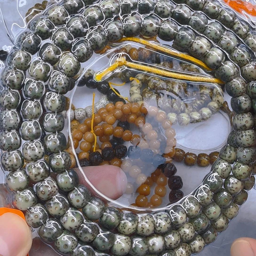 星月菩提手串83殿堂绿星月菩提98-108