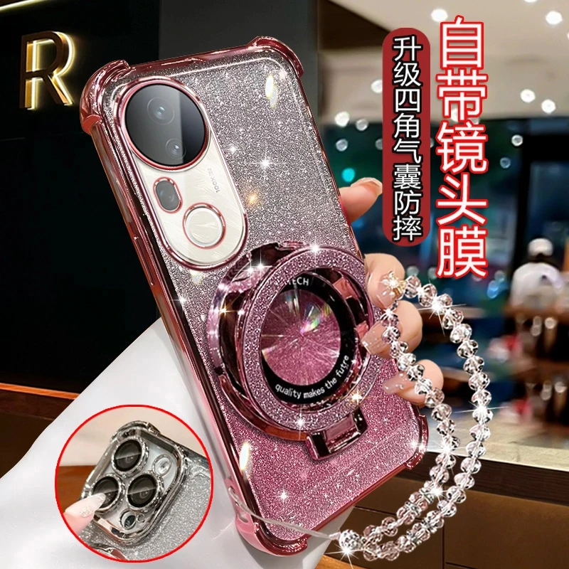 适用vivos20pro手机壳镜头全包V2430A网红闪粉支架S20PRO防摔软壳