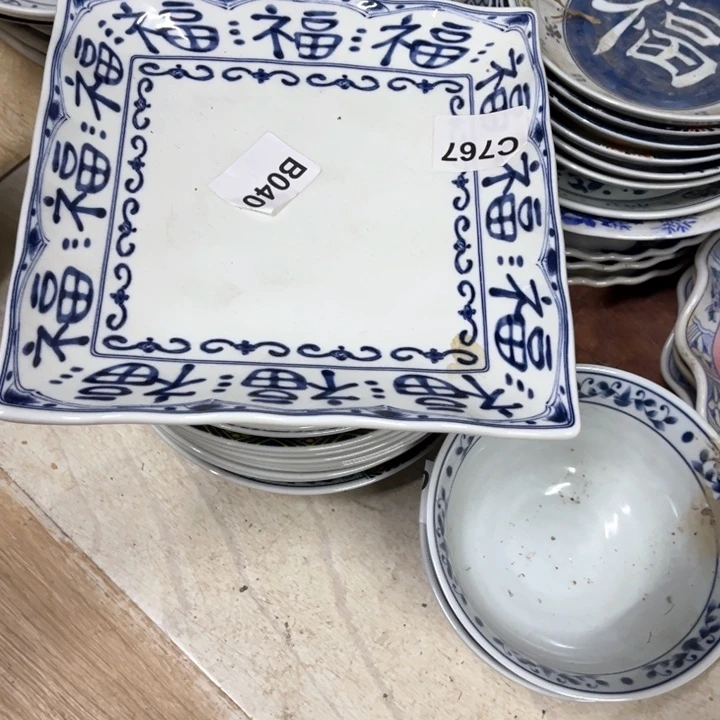 陶瓷制品瑕疵处理