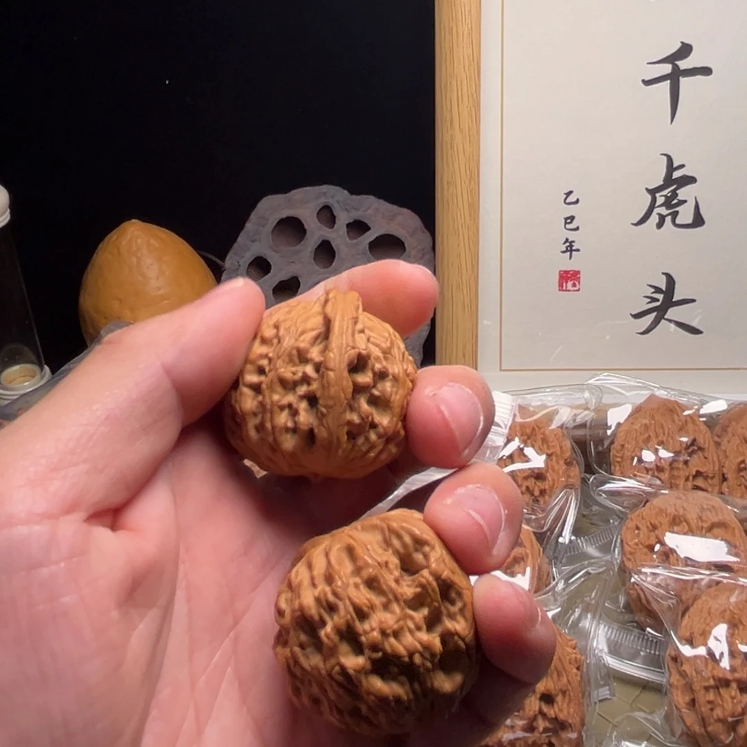 文玩核桃吊坠福利