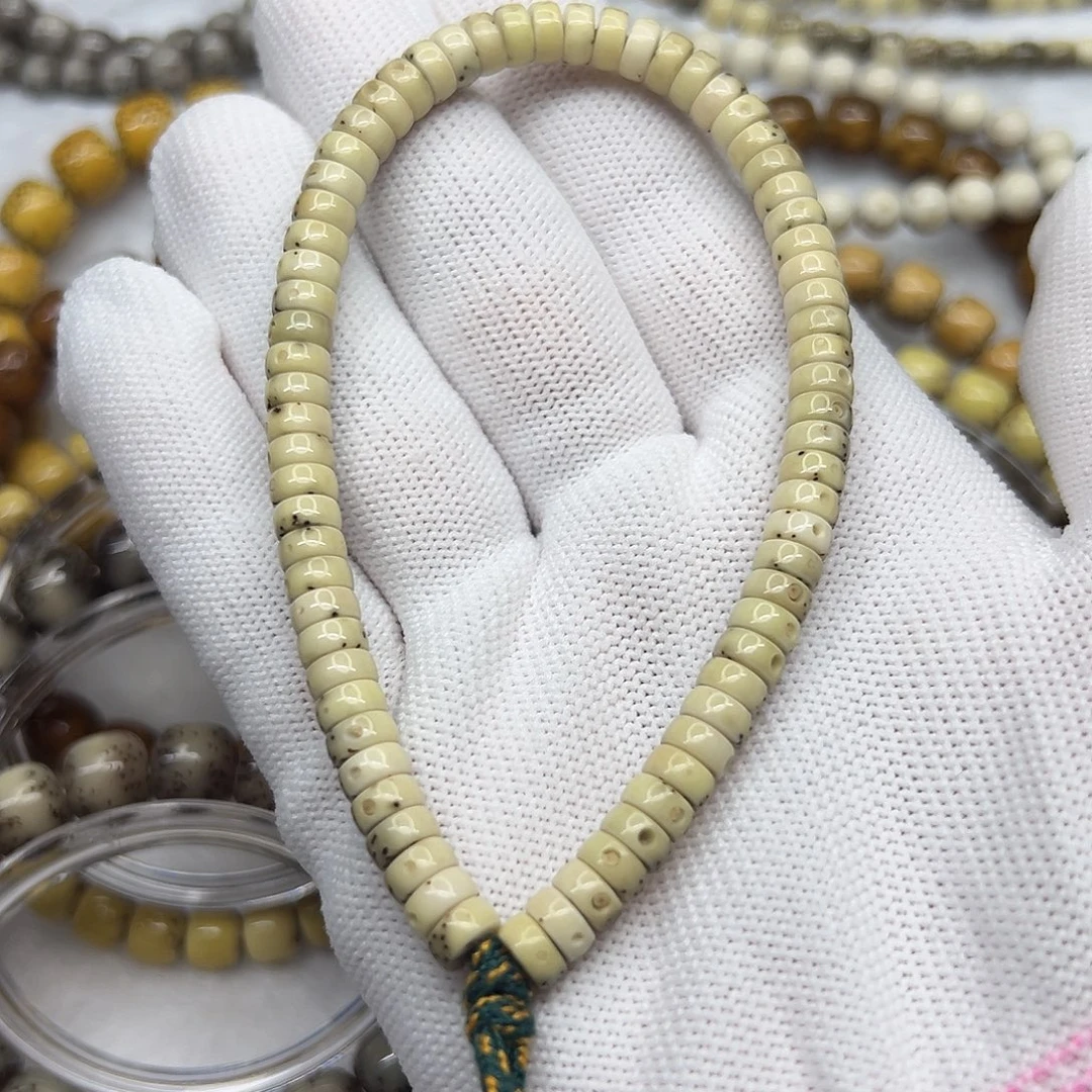 星月菩提吊坠石玉料