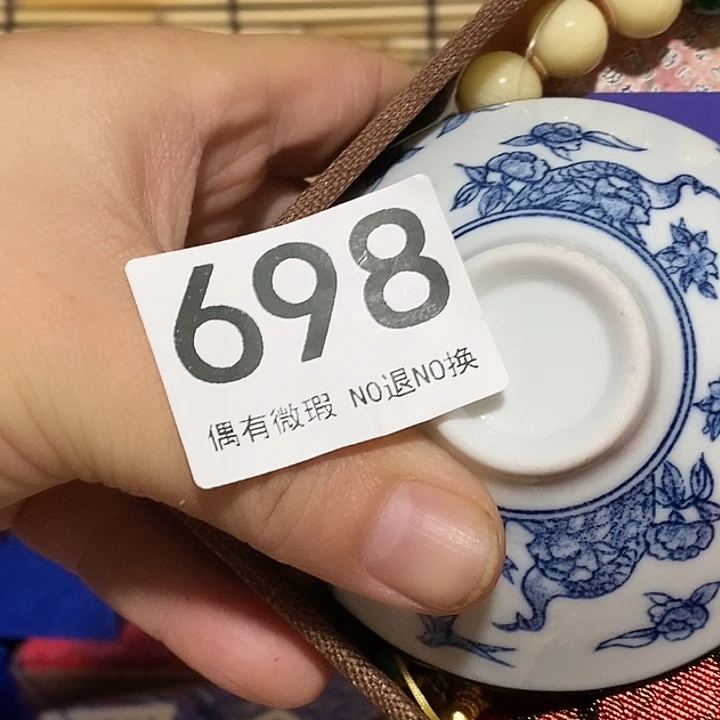k***'杯瓷器瓷器瓷器698
