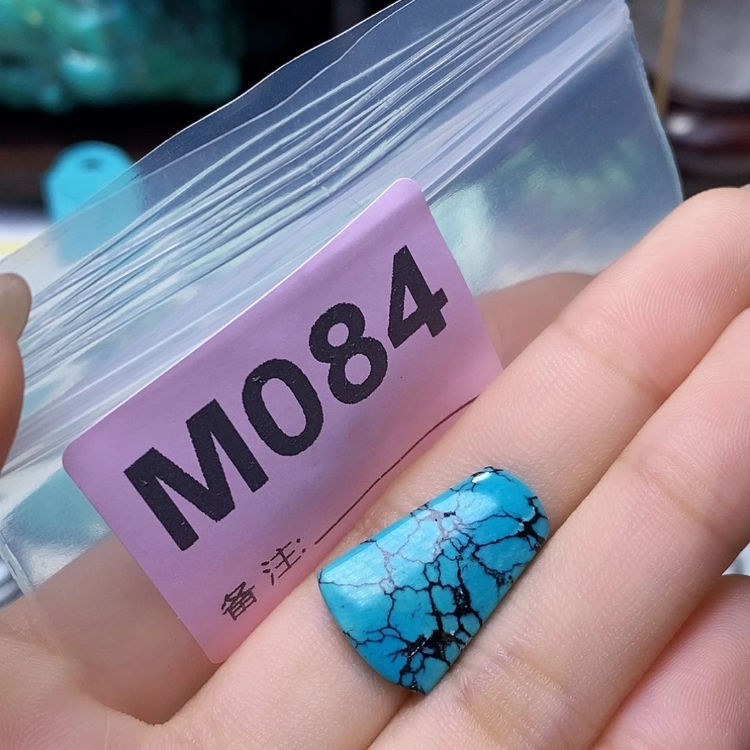 空竹粉丝专享十堰特色散珠