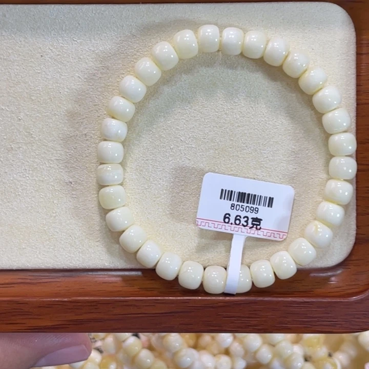 手链蜜蜡未镶嵌蜜蜡