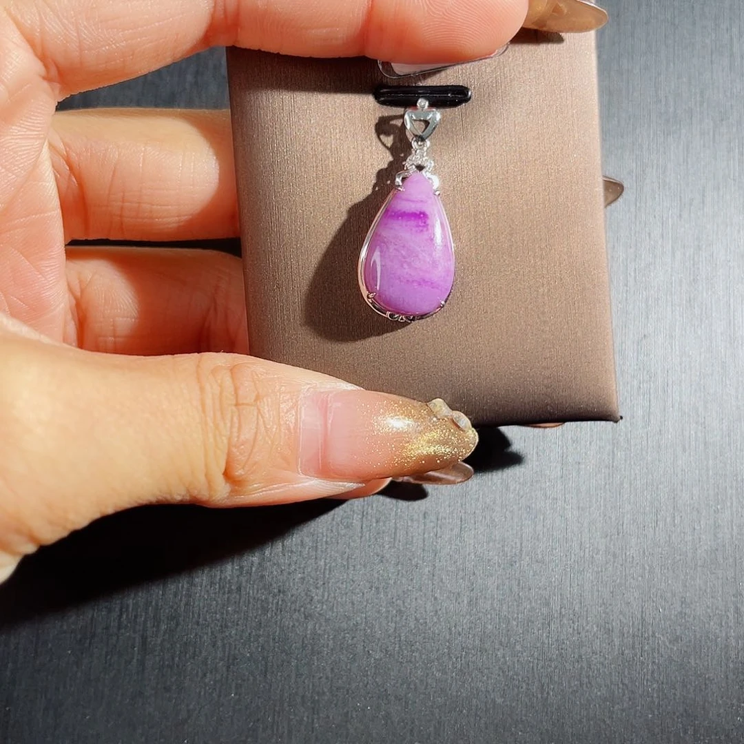 苏纪石（舒俱来）吊坠18K金镶嵌