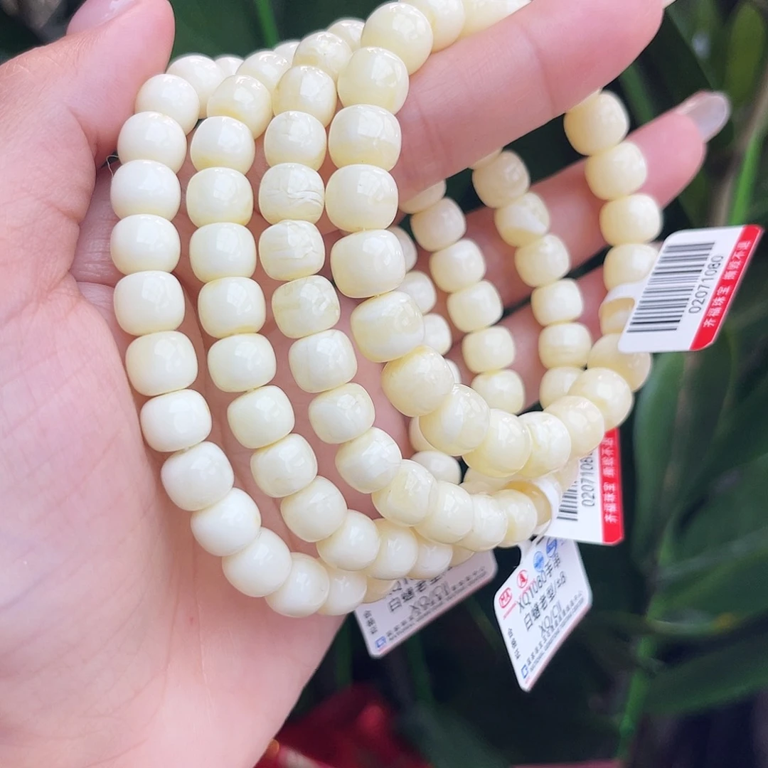 未镶嵌琥珀手链8 m多样性发其一